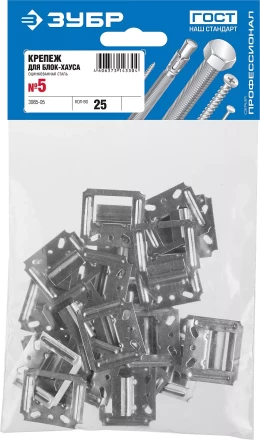 Крепеж усиленный для вагонки Кляймер-У серия МАСТЕР купить в Урае