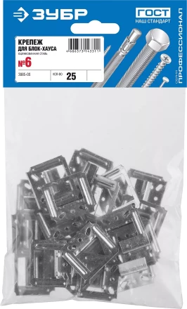 Крепеж усиленный для вагонки Кляймер-У серия МАСТЕР купить в Урае