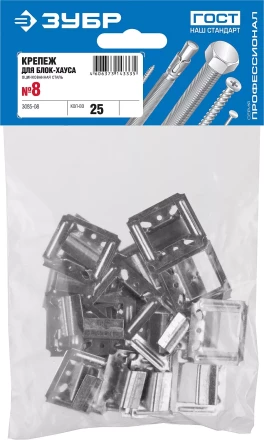 Крепеж усиленный для вагонки Кляймер-У серия МАСТЕР купить в Урае