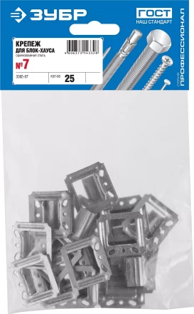 Крепеж усиленный для вагонки Кляймер-У серия МАСТЕР купить в Урае