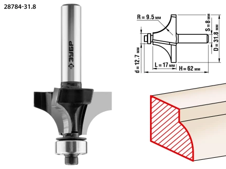 Фрезы кромочные калевочыея №1 для ламината серия ПРОФЕССИОНАЛ купить в Урае