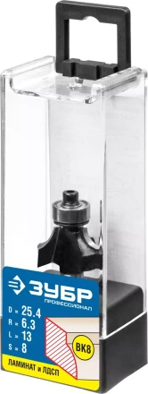 Фрезы кромочные калевочыея №1 для ламината серия ПРОФЕССИОНАЛ купить в Урае