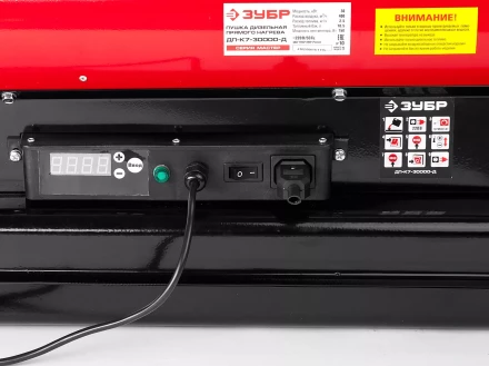 Пушка дизельная прямого нагрева дисплей К7 ДП-К7-30000-Д серия МАСТЕР купить в Урае