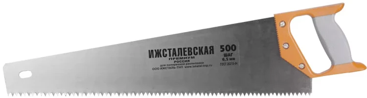Ножовка "ИЖ" "ПРЕМИУМ" по дереву с двухкомпонентной пластиковой рукояткой, шаг 6,5мм, 500мм 1520-50-06_z01 купить в Урае