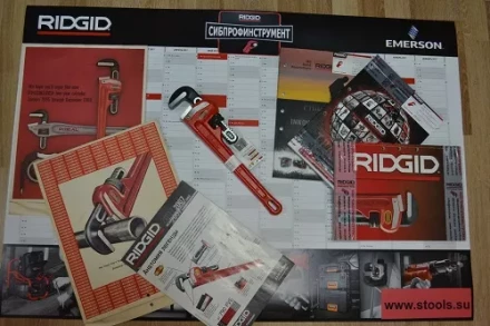 Прямой трубный ключ для тяжелых работ 12  31015 купить в Урае