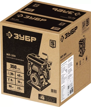 ЗУБР 350 л/мин, мотопомпа бензиновая (МП-350) купить в Урае
