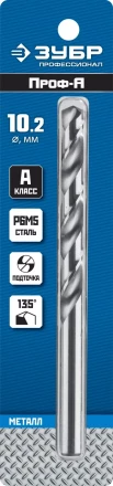 ЗУБР ПРОФ-А, 10.2 х 133 мм, сталь Р6М5, класс А, сверло по металлу, Профессионал (29625-10.2) купить в Урае