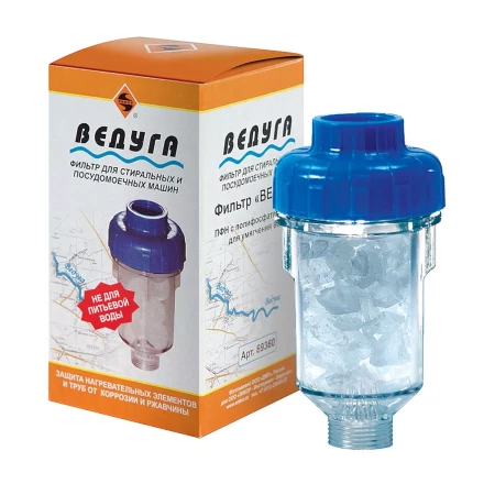 Фильтр ВЕДУГА для стир./посудом. машин ПФН (полифосфат натрия) 69360 купить в Урае