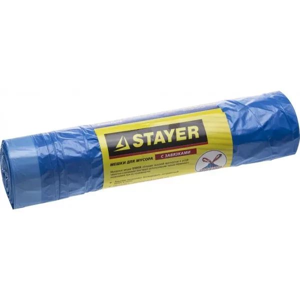Мешки для мусора STAYER "Comfort" завязками, голубые, 30л, 20шт 39155-30 купить в Урае