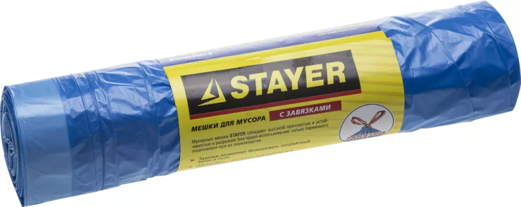 Мешки для мусора STAYER "Comfort" завязками, голубые, 30л, 20шт 39155-30 купить в Урае