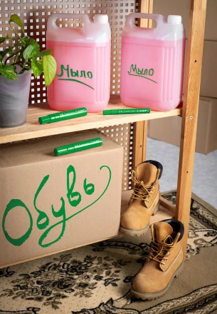 ЗУБР МК-800 зеленый, 2-8 мм клиновидный маркер-краска (06327-4) купить в Урае