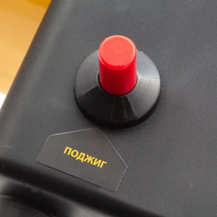 Газовая тепловая пушка GHG-10, 10 кВт, 300 м3/ч, пропан-бутан Denzel 96476 купить в Урае