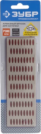 Алмазный брусок ЗУБР "ПРОФЕССИОНАЛ" заточной, средняя зернистость, Р300, 50х150мм 35715-02_z01 купить в Урае