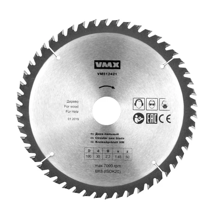 Диск пильный ф190х30 z50 дерево VMX 512421 купить в Урае