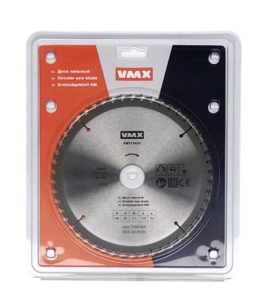 Диск пильный ф190х30 z50 дерево VMX 512421 купить в Урае