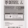 Бита S2x50, 5 шт. Denzel 7711325 купить в Урае