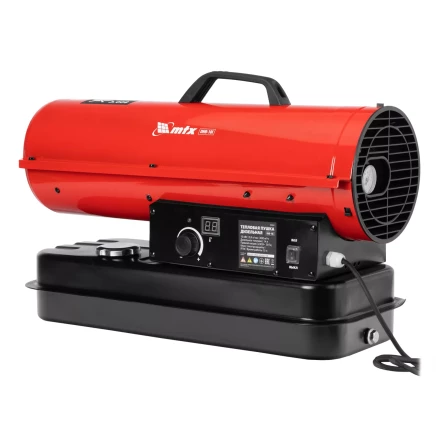 Дизельная тепловая пушка MTX DHB-10i 98904, 10 кВт, 400 м3/ч, прямой нагрев, термостат купить в Урае