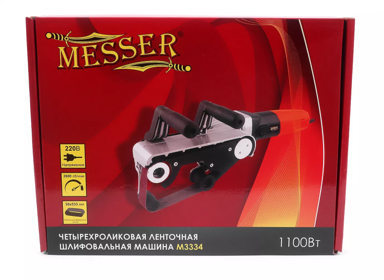 Четырехроликовая ленточная шлифмашина MESSER M3334 купить в Урае