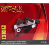 Четырехроликовая ленточная шлифмашина MESSER M3334 купить в Урае