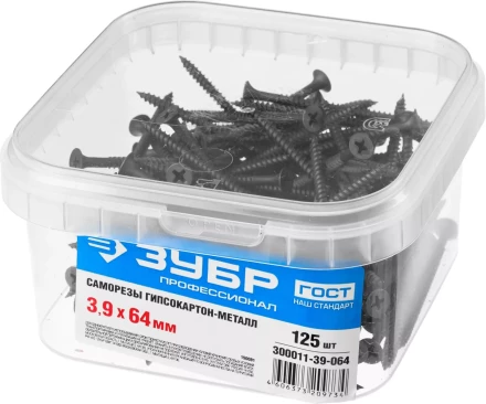 Саморезы фосфатированные с мелкой резьбой, гипсокартон-металл, ЗУБР 300011-39-064, PH2, 3,9 x 64 мм, 125 шт 300011-39-064 купить в Урае