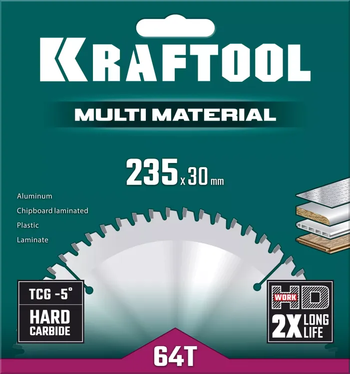 Диск пильный Multi Material, повышенный ресурс 36953-235-30 купить в Урае