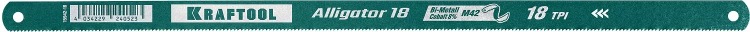 Полотна по металлу Alligator 15942-18-1 купить в Урае