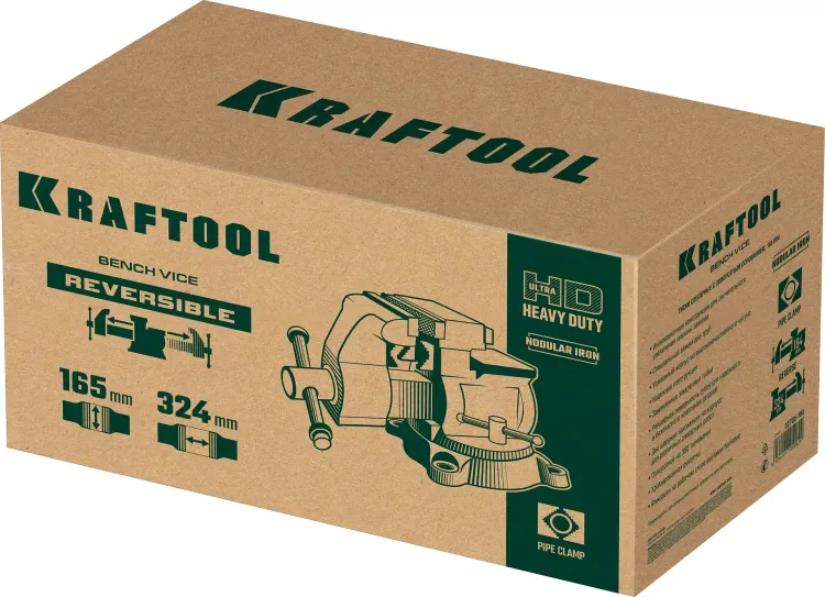 Тиски KRAFTOOL Reversible слесарные 32705-165 купить в Урае