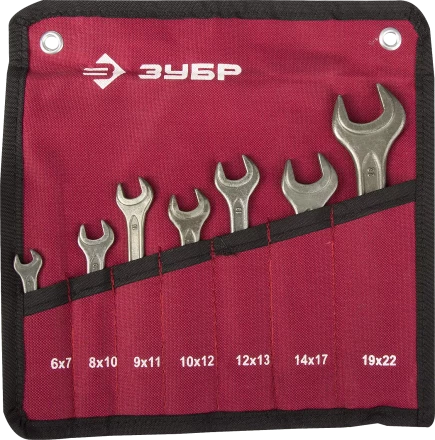 Наборы гаечных рожковых ключей Т-80 серия Без серии купить в Урае