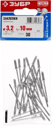 Заклепки алюминиевые пакет серия МАСТЕР купить в Урае