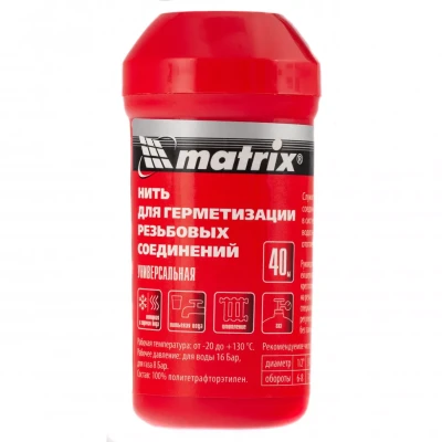 Нить для герметизации резьбовых соединений универсальная 40 м Matrix 88887
