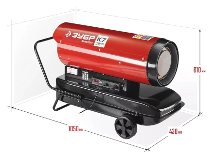 Пушка дизельная прямого нагрева дисплей К7 ДП-К7-52000-Д серия МАСТЕР купить в Урае