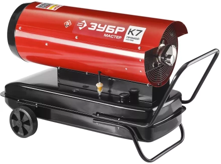 Пушка дизельная прямого нагрева дисплей К7 ДП-К7-52000-Д серия МАСТЕР купить в Урае