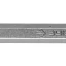 Зубило ЗУБР SDS-Plus плоское широкое для перфораторов, 40x250мм 29363-40-250 купить в Урае
