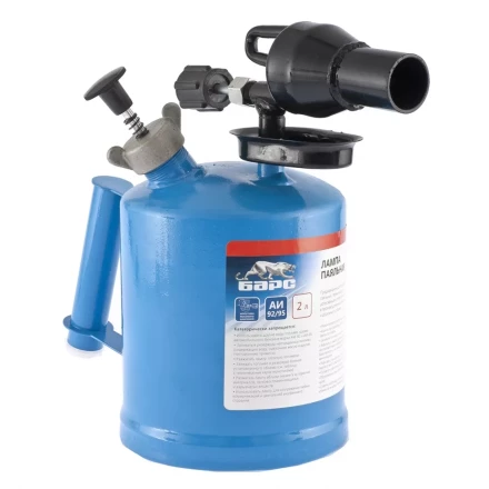 Лампа паяльная 2 л БАРС 91452 купить в Урае