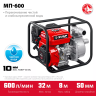 ЗУБР 600 л/мин, мотопомпа бензиновая (МП-600) купить в Урае