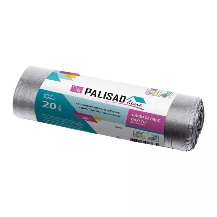 Пакеты для мусора 60 л x 20 шт. серые, Home Palisad 927095 купить в Урае