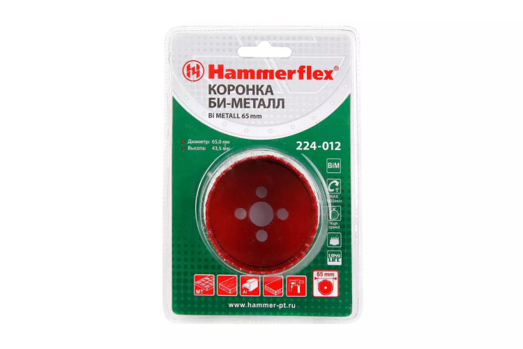 Коронка биметаллическая HAMMER Ф65х38мм 5/8" BiMETALL (224-012) купить в Урае
