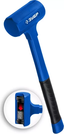 ЗУБР БМО, 47 мм, 680 г, безынерционный молоток, Профессионал (2049-680) купить в Урае