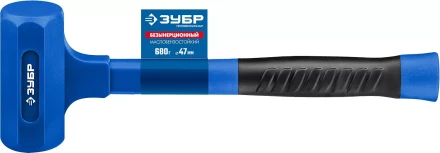 ЗУБР БМО, 47 мм, 680 г, безынерционный молоток, Профессионал (2049-680) купить в Урае