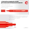 ЗУБР ММ-400 красный, 2 мм меловой маркер (06332-3) купить в Урае