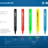 ЗУБР ММ-400 красный, 2 мм меловой маркер (06332-3) купить в Урае