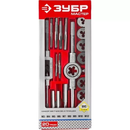 Набор ЗУБР &quot;МАСТЕР&quot; с металлореж. инструментом, метчики однопроходные и плашки М3-М12, оснастка - в пласт. боксе 20пред. 2810-H20_z01 купить в Урае