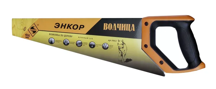 Ножовка "Волчица"  400мм  продольное пиление  1/12/48 9862 купить в Урае