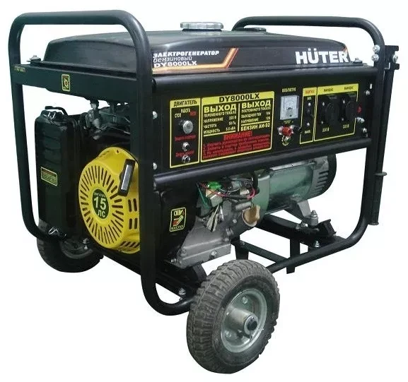 Бензогенератор Huter DY8000LX-3 купить в Урае