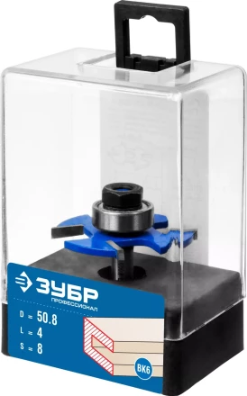 ЗУБР 50.8 x 4 мм, хвостовик 8 мм, фреза горизонтально-пазовая, Профессионал (28757-50.8-4) купить в Урае