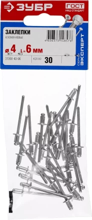 Заклепки ЗУБР алюминиевые 4,0х6мм, 30шт 31300-40-06 купить в Урае