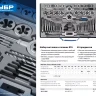 Набор метчиков и плашек ЗУБР "ПРОФЕССИОНАЛ", сталь Р6М5, 65 предметов 28110-H65 купить в Урае