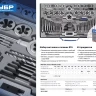 Набор метчиков и плашек ЗУБР "ПРОФЕССИОНАЛ", сталь Р6М5, 65 предметов 28110-H65 купить в Урае