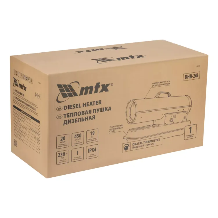 Дизельная тепловая пушка MTX DHB-20i 98905, 20 кВт, 450 м3/ч, прямой нагрев, термостат купить в Урае
