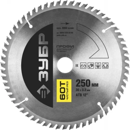 Диск пильный ЗУБР &quot;ПРОФИ&quot; &quot;Чистый рез&quot; по дереву, 60Т, 250х30мм 36852-250-30-60 купить в Урае